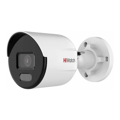 DS-I450L(B) (4 mm)