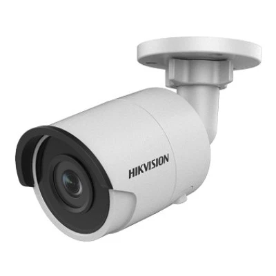 DS-2CD2045FWD-I (6mm)