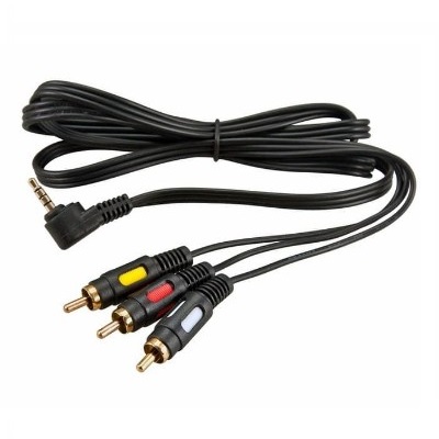 Шнур Стерео 3,5мм 4C - 3 RCA, 1,5м, Gold (17-4412-4)