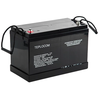 АКБ TEPLOCOM 100Ач