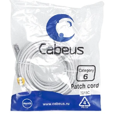 PC-SSTP-RJ45-Cat.8-5m-LSZH