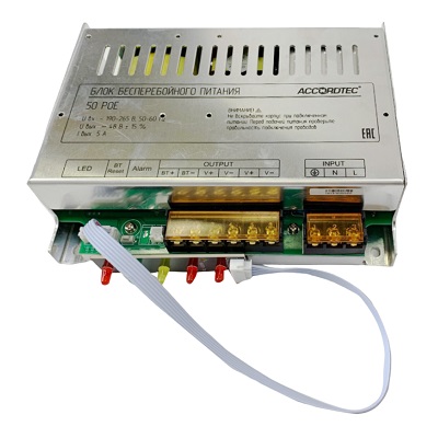 ББП-50 POE