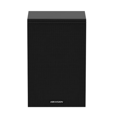 DS-QAZ1120G1-B