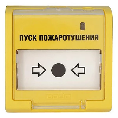 ЭДУ 513-3М