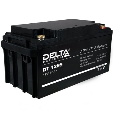 DT 1265