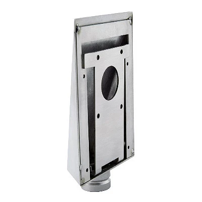 PERCo-BS7A