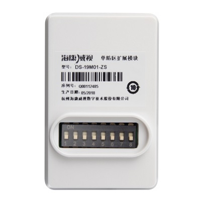 DS-PM-MI1