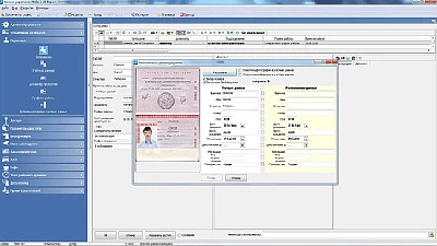 PERCo-SM02