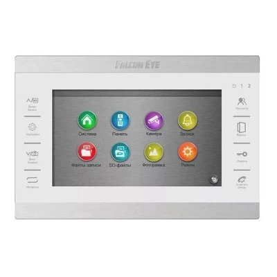 FE-70 ATLAS HD (White)