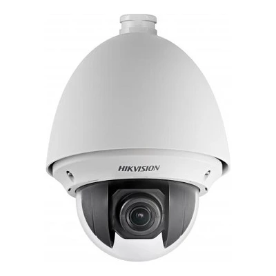 DS-2DE4225W-DE
