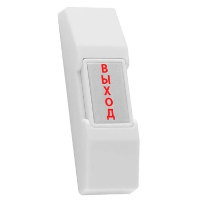 SS-075 (Silver)
