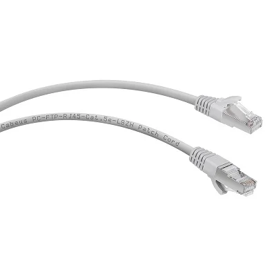 PC-FTP-RJ45-Cat.5e-20m