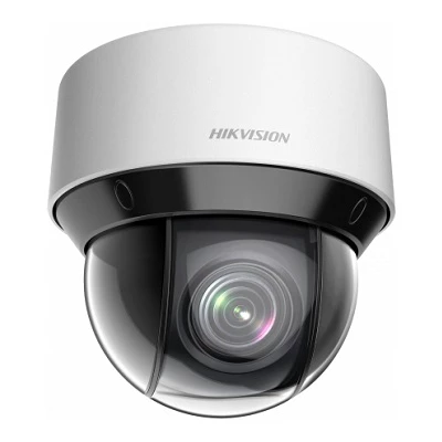 DS-2DE4A220IW-DE