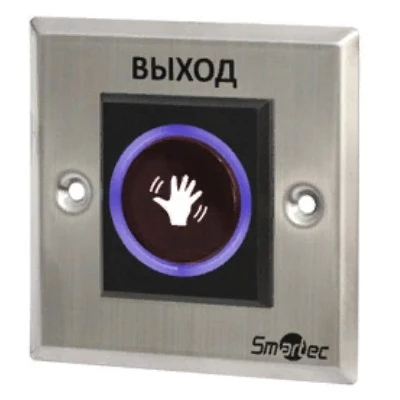 ST-EX121IR