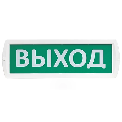 Топаз 220-РИП-ОП