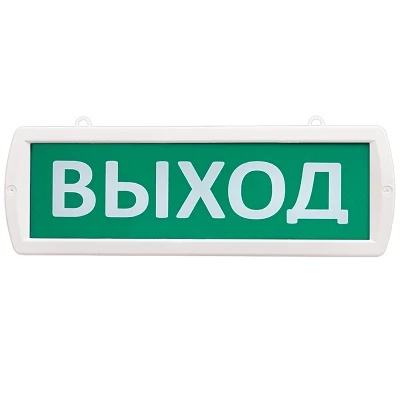 Топаз 220-РИП-Д