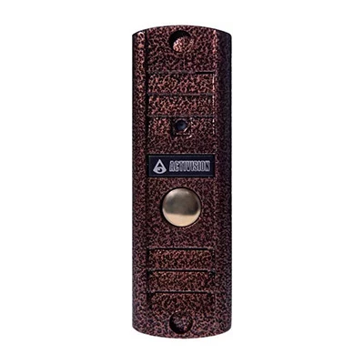AVP-508 (PAL) медь