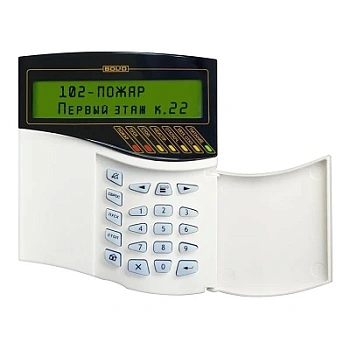 С2000-М исп.02
