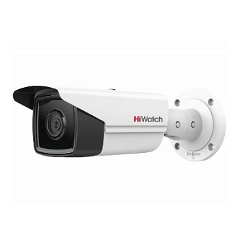IPC-B542-G2/4I (4mm)