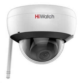 DS-I252W(B) (4 mm)