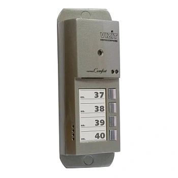 БВД-405CP-4