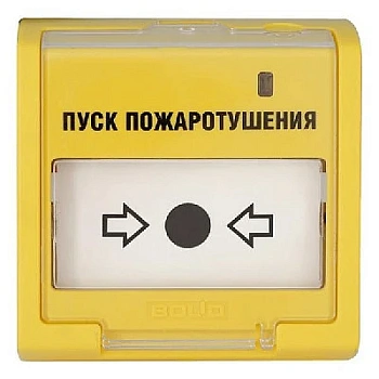 ЭДУ 513-3М