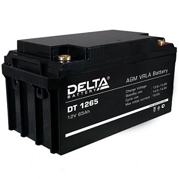 DT 1265