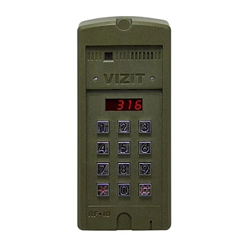 БВД-316R
