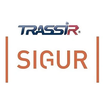 Sigur
