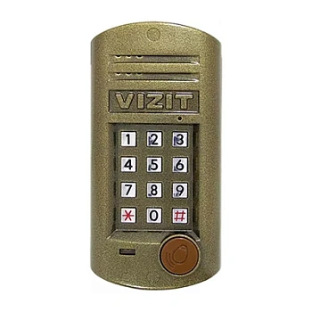 БВД-315RCP
