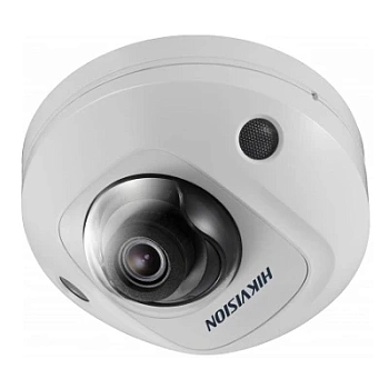 DS-2CD2543G0-IS (2.8mm)