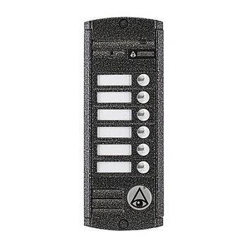 AVP-456 (PAL) Антик