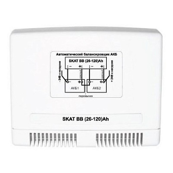 SKAT BB (26-120)Ah