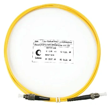 FOP(s)-9-FC-ST-1,5m