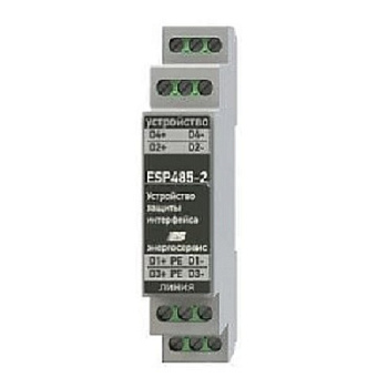 E485-2