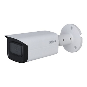 DH-HAC-HFW2241TUP-A-0800B-S2