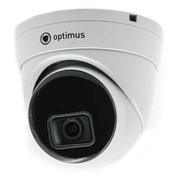 IP-P042.1(2.8)-DP