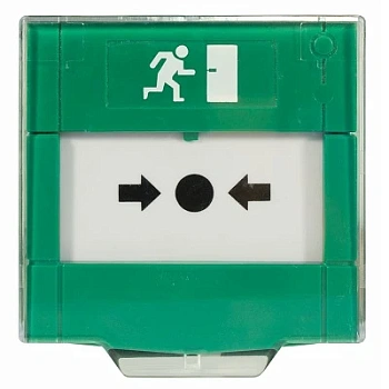 TS-ERButton