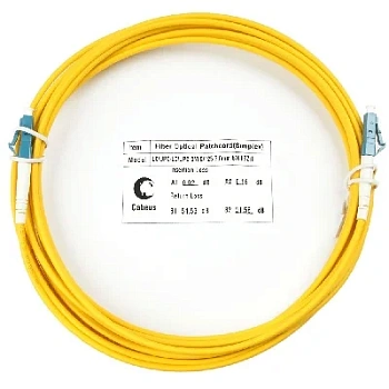 FOP(s)-9-LC-LC-15m