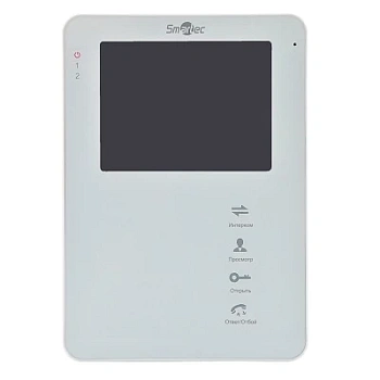 ST-MS204M-WT 