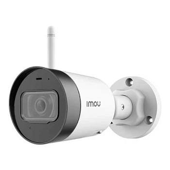 IPC-G42P-0280B-IMOU