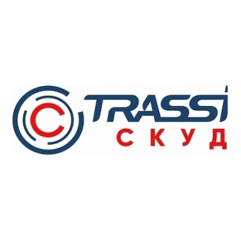 СКУД