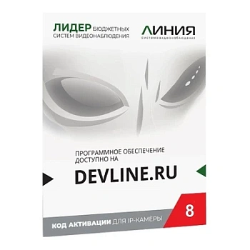 IP 64 (код)