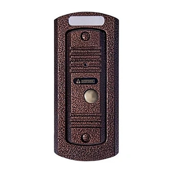 AVC-305 (PAL) медь врезная