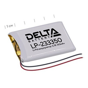 LP-233350