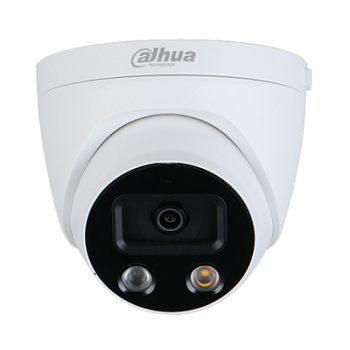 DH-IPC-HDW5241HP-AS-PV-0280B