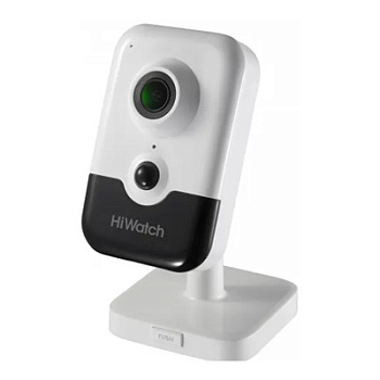 IPC-C042-G0/W (2.8mm) с лицензией TRASSIR AnyIP