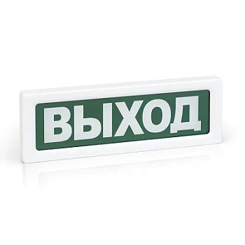 ПОП 1-8 стрелка