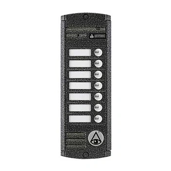 AVP-457 (PAL) Антик