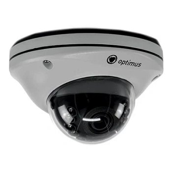 IP-E075.0(2.8)MP